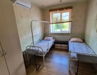 Специализированный уходовый пансионат «Уют» Донецк